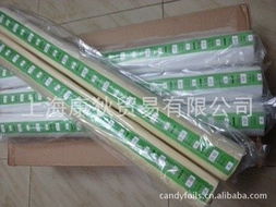 上?？档屹Q易燙印膜產品列表