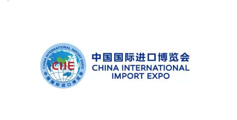 上海全力以赴備戰首屆中國國際進口博覽會，引領貿易新未來