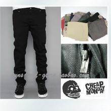 工裝風(fēng)尚新演繹 錐形褲與Polo衫的完美搭配指南